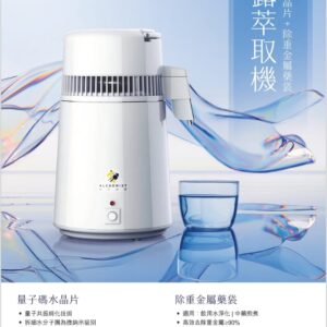 Home chinese medicine pic4