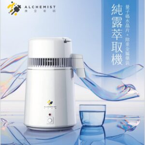 chinese medicine pic4