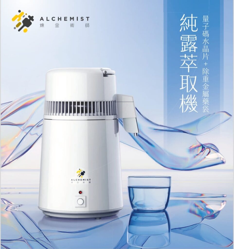 chinese medicine pic4